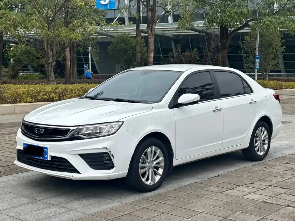GEELY AUTO VISION  2021