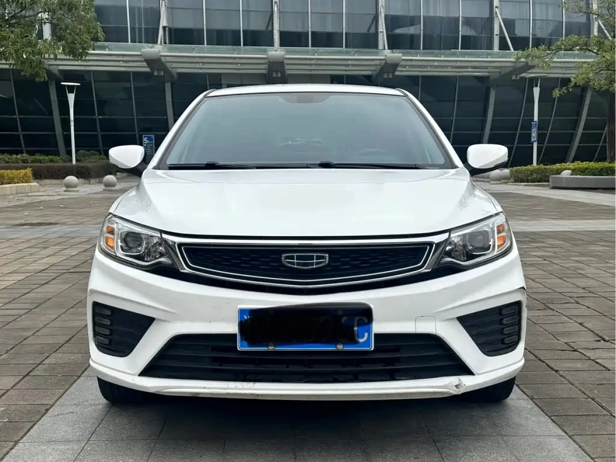 GEELY AUTO VISION