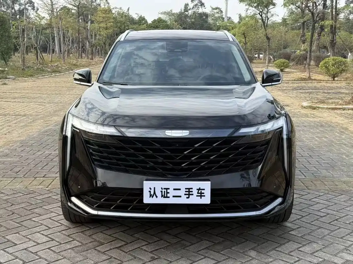 GEELY AUTO BOYUE L