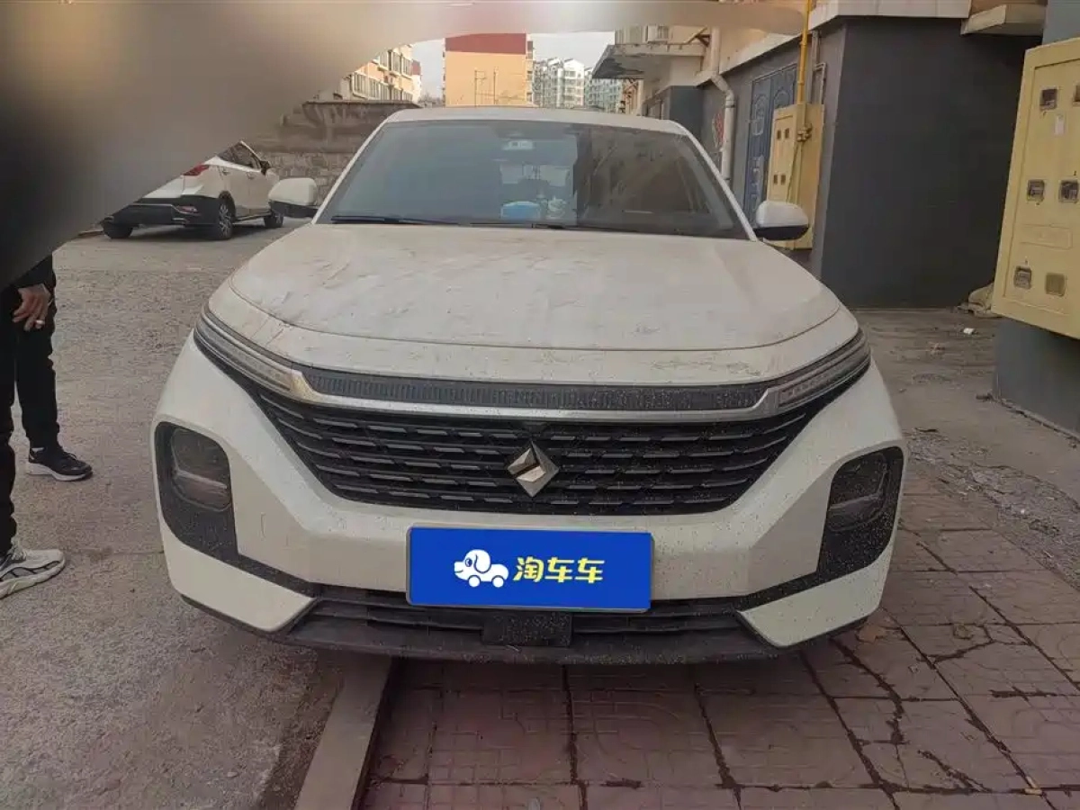 BAOJUN RC-5