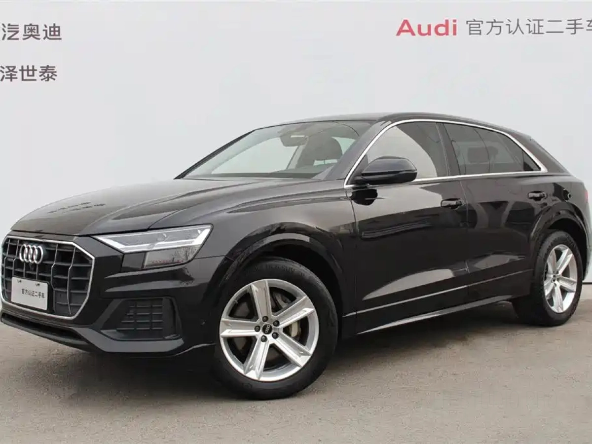 AUDI Q8  2021