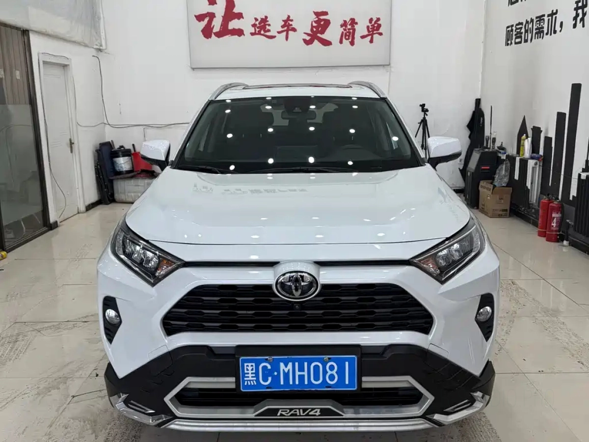 TOYOTA RAV4  2021
