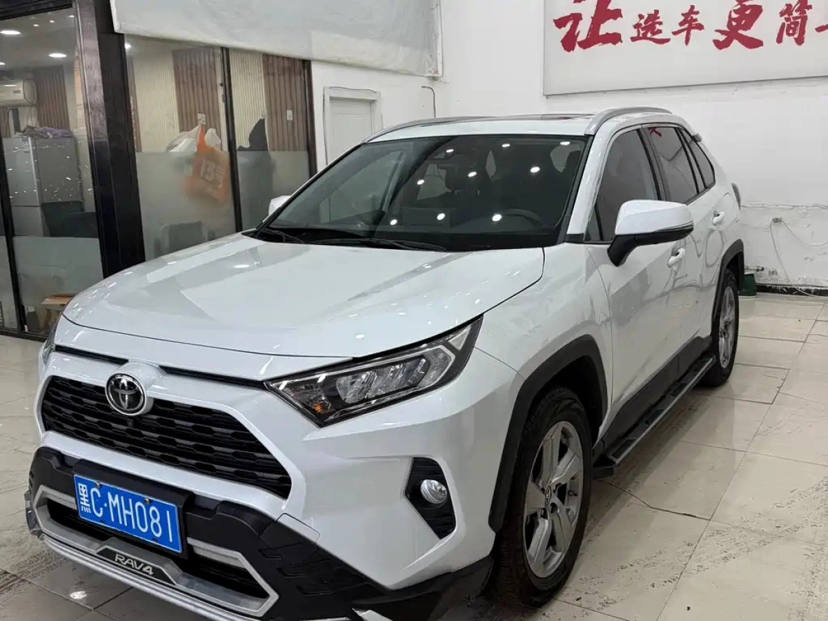 TOYOTA RAV4