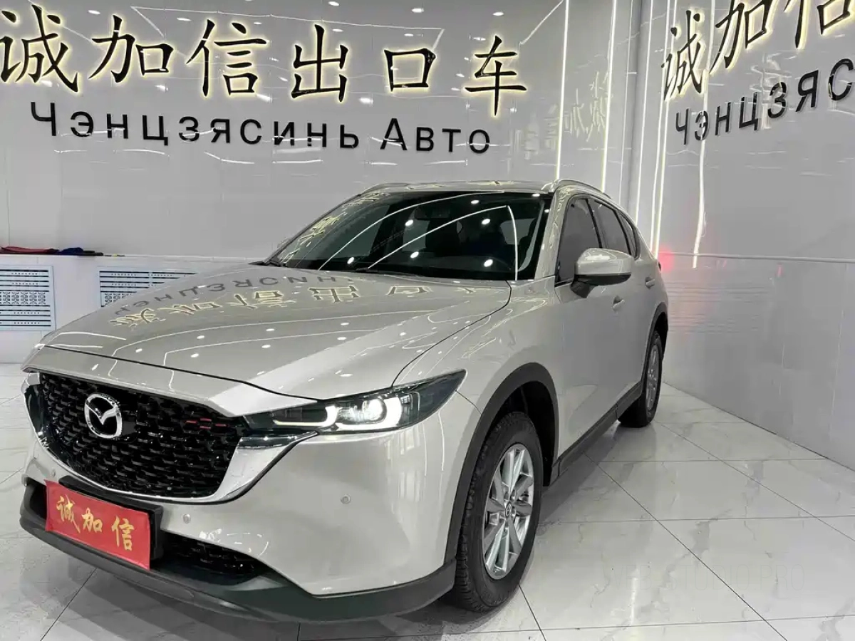 MAZDA CX-5