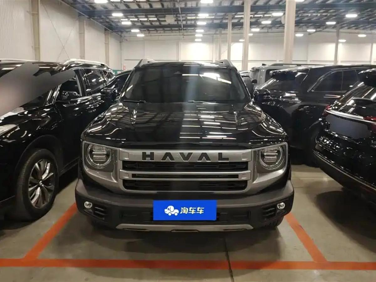 HAVAL DAGOU