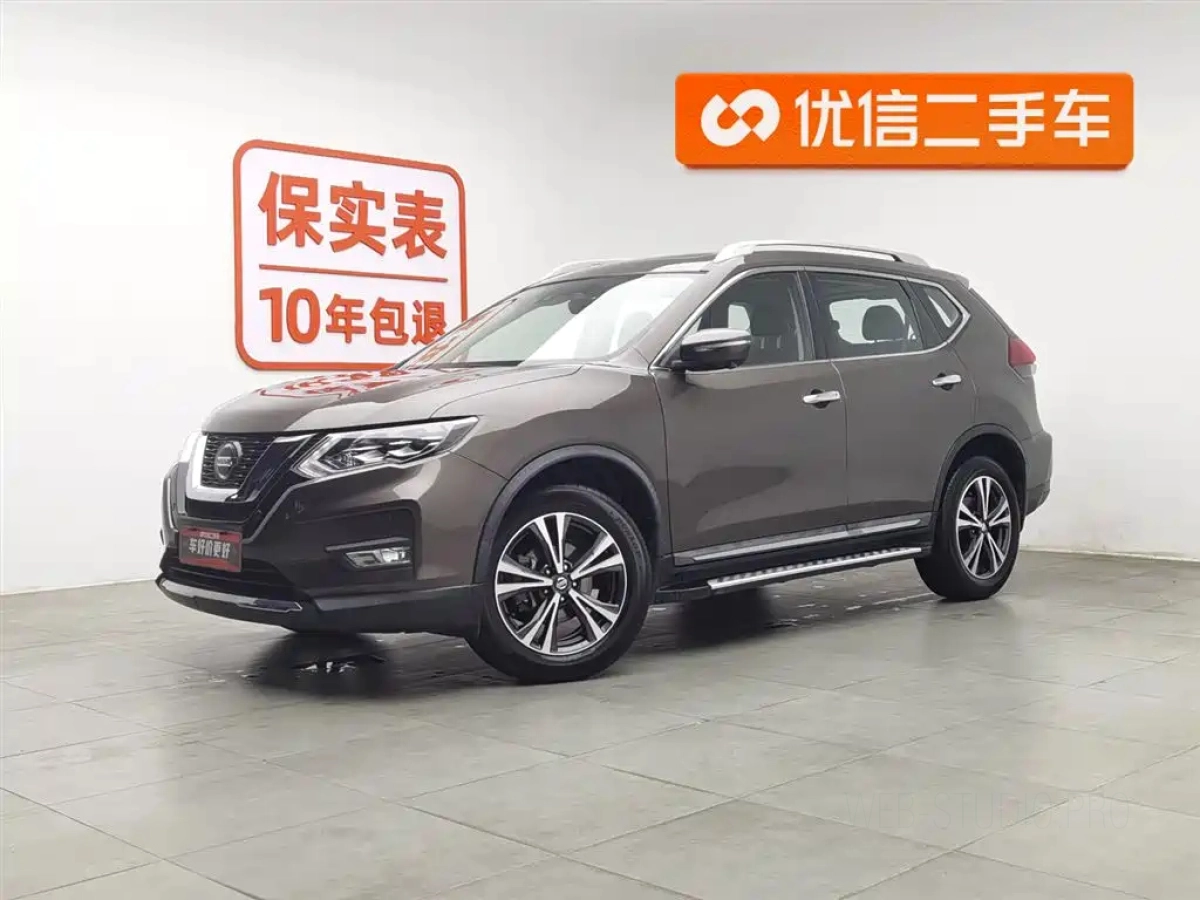 NISSAN X-TRAIL  2020