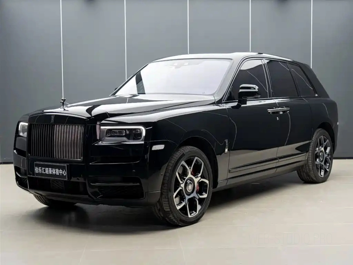 ROLLS ROYCE CULLINAN