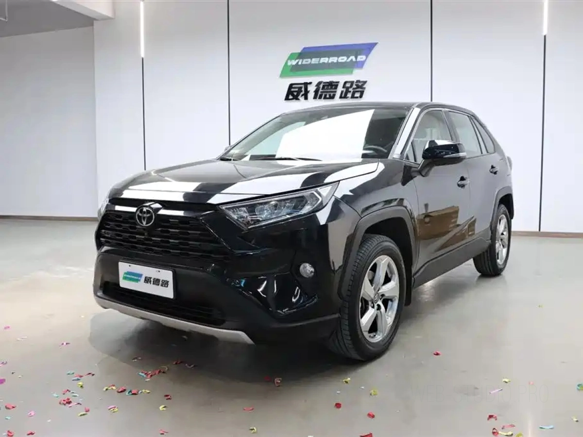 TOYOTA RAV4  2023
