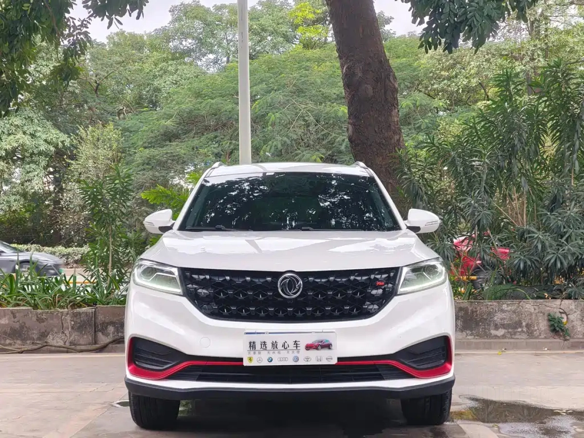 DONGFENG FENGGUANG 580