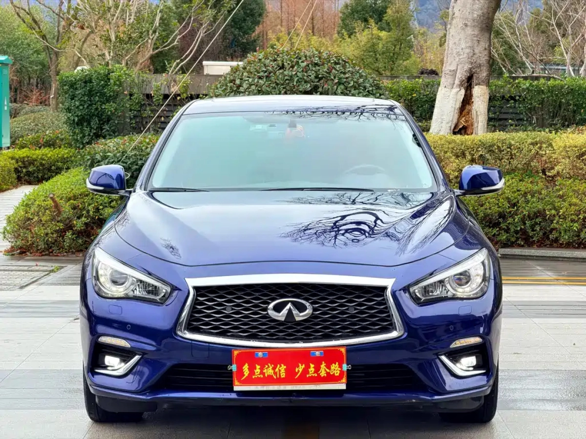 INFINITI Q50L