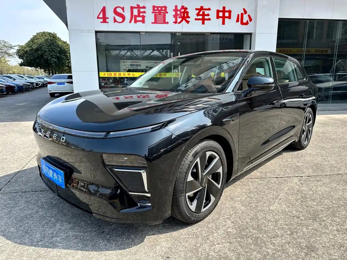 EXEED EXLANTIX ET  2024