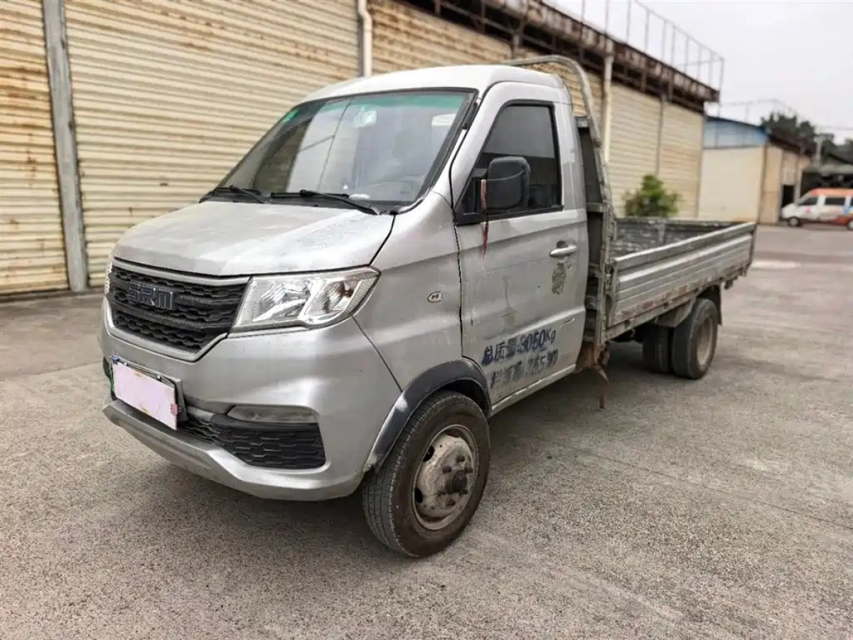 OTHER SRM SHINERAY NEW ENERGY T2S E  2023