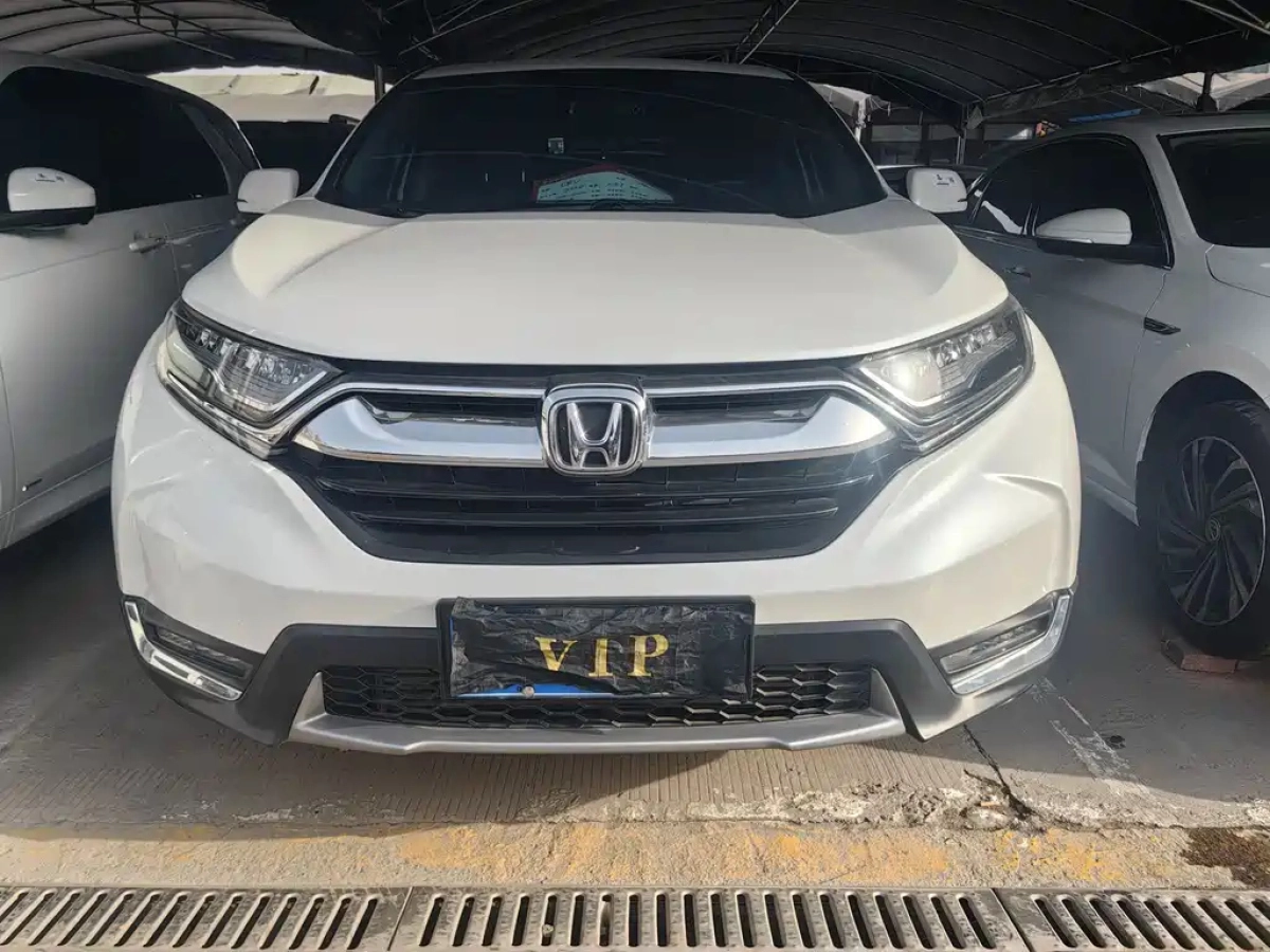 HONDA CR-V