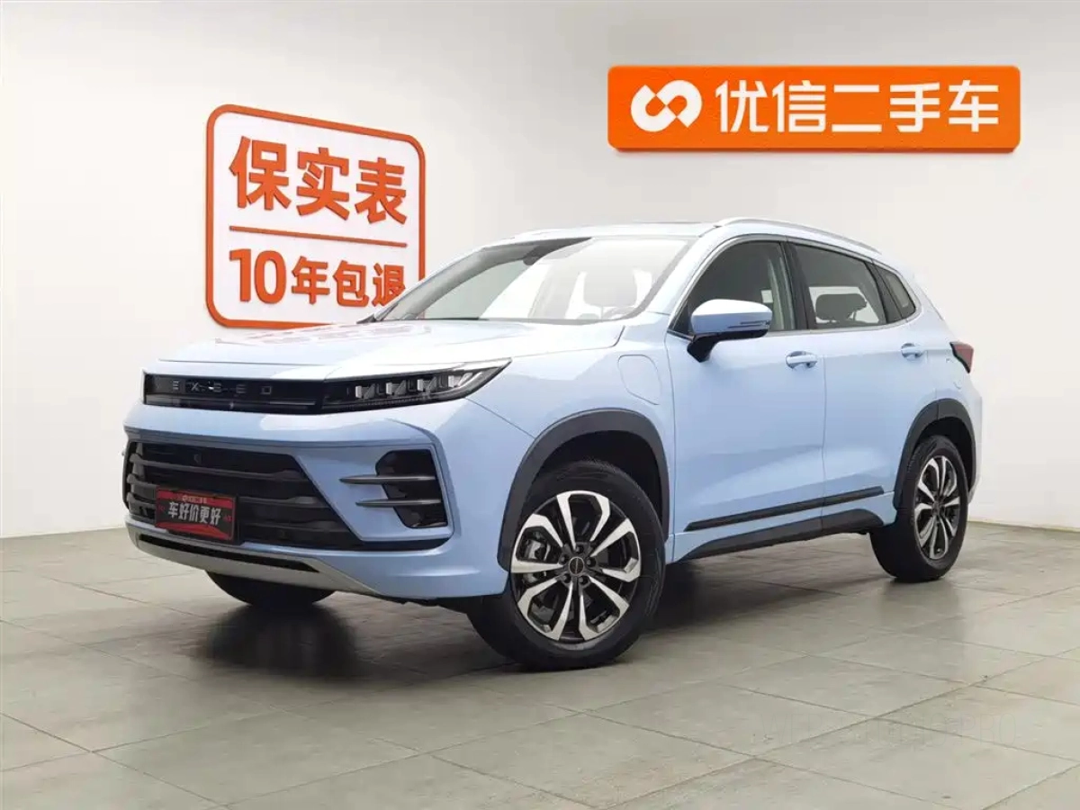 EXEED TX PHEV