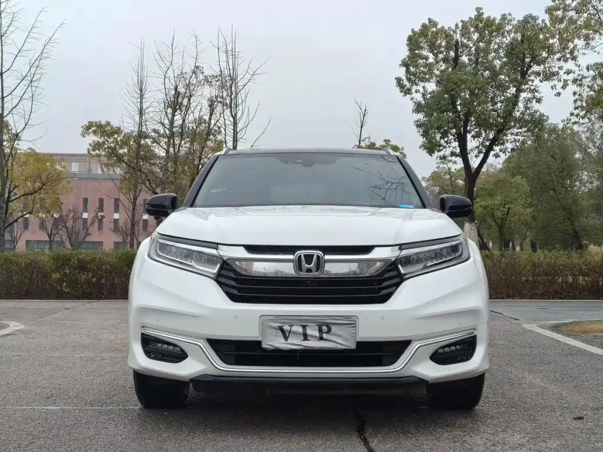 HONDA UR-V