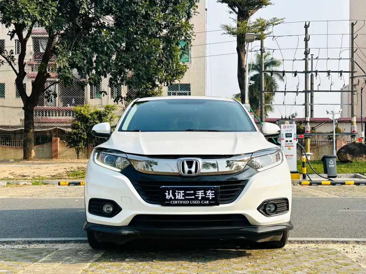 HONDA VEZEL