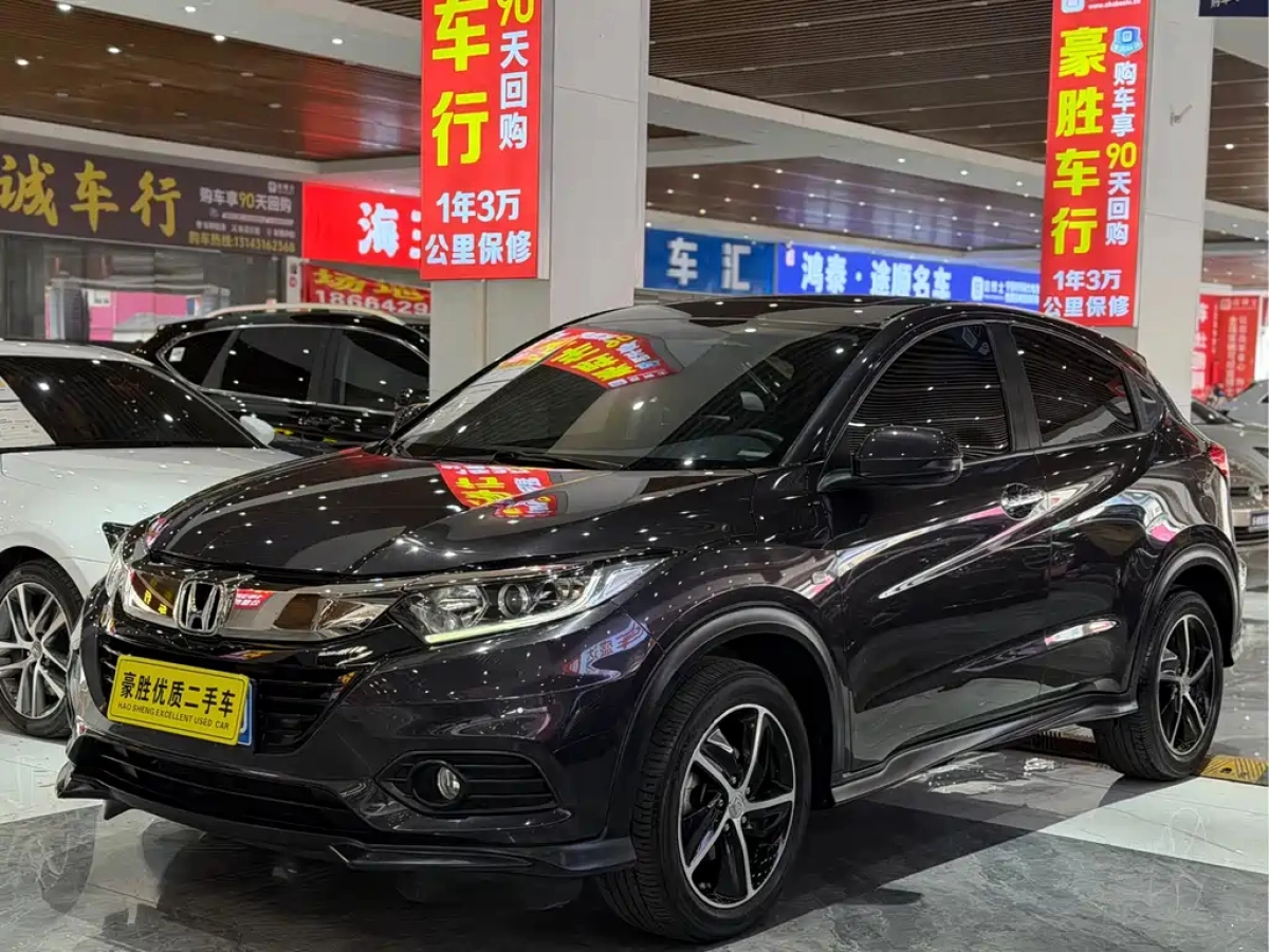 HONDA VEZEL  2022