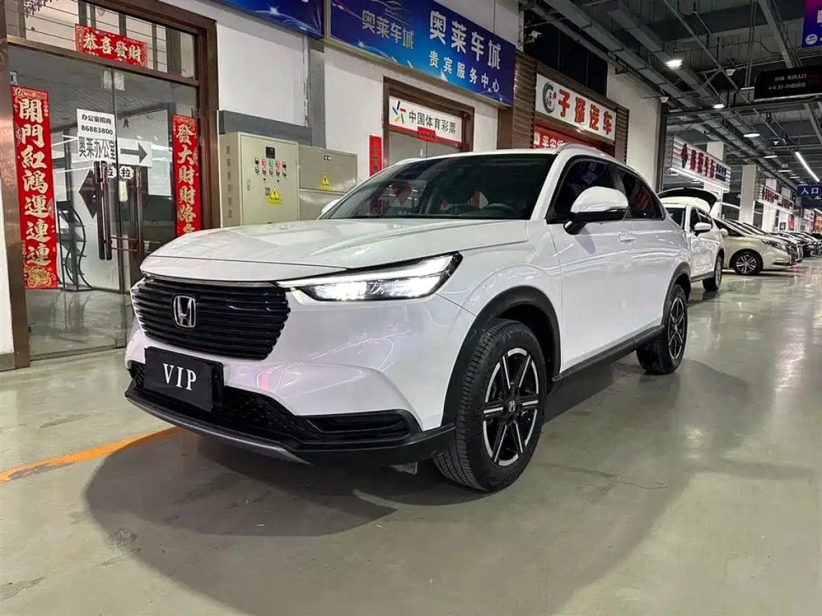 HONDA VEZEL  2023