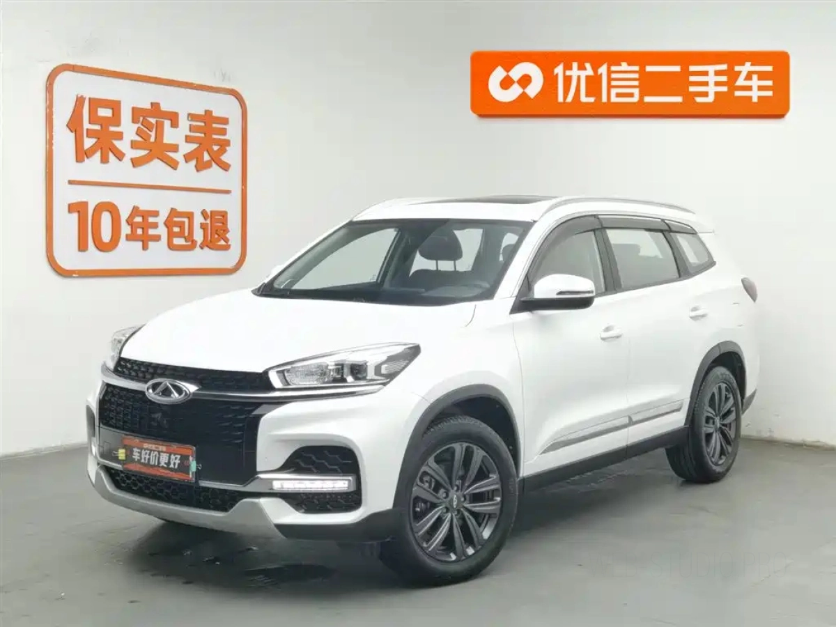 CHERY TIGGO 8  2023