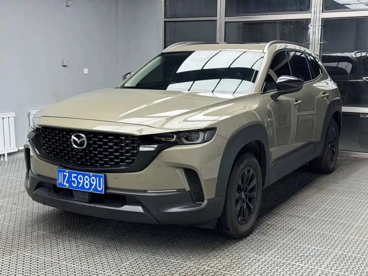 MAZDA CX-50