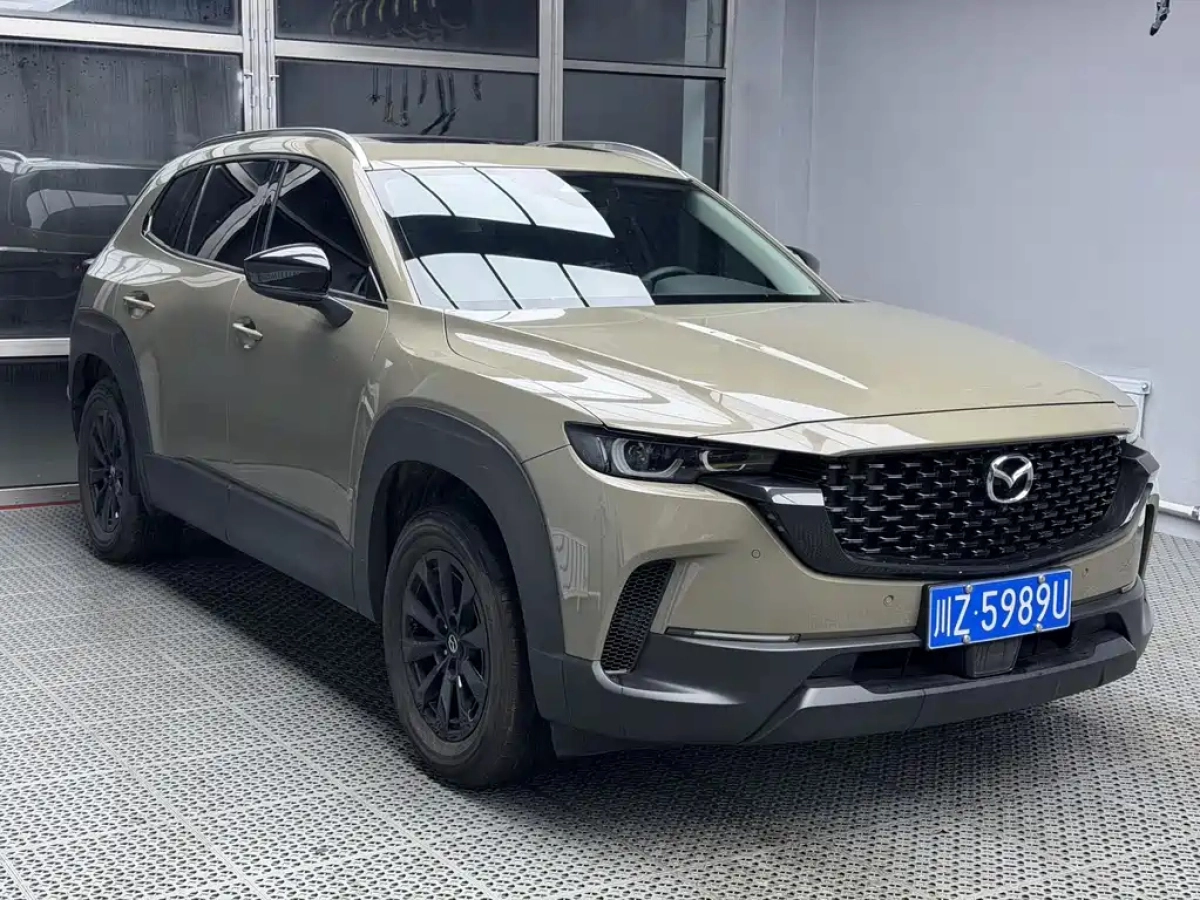 MAZDA CX-50