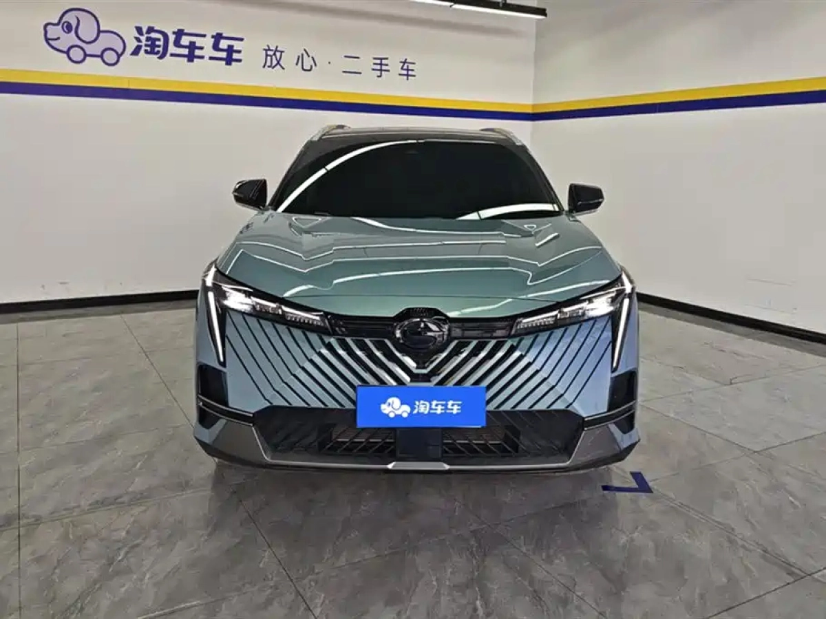 GAC TRUMPCHI EMKOO