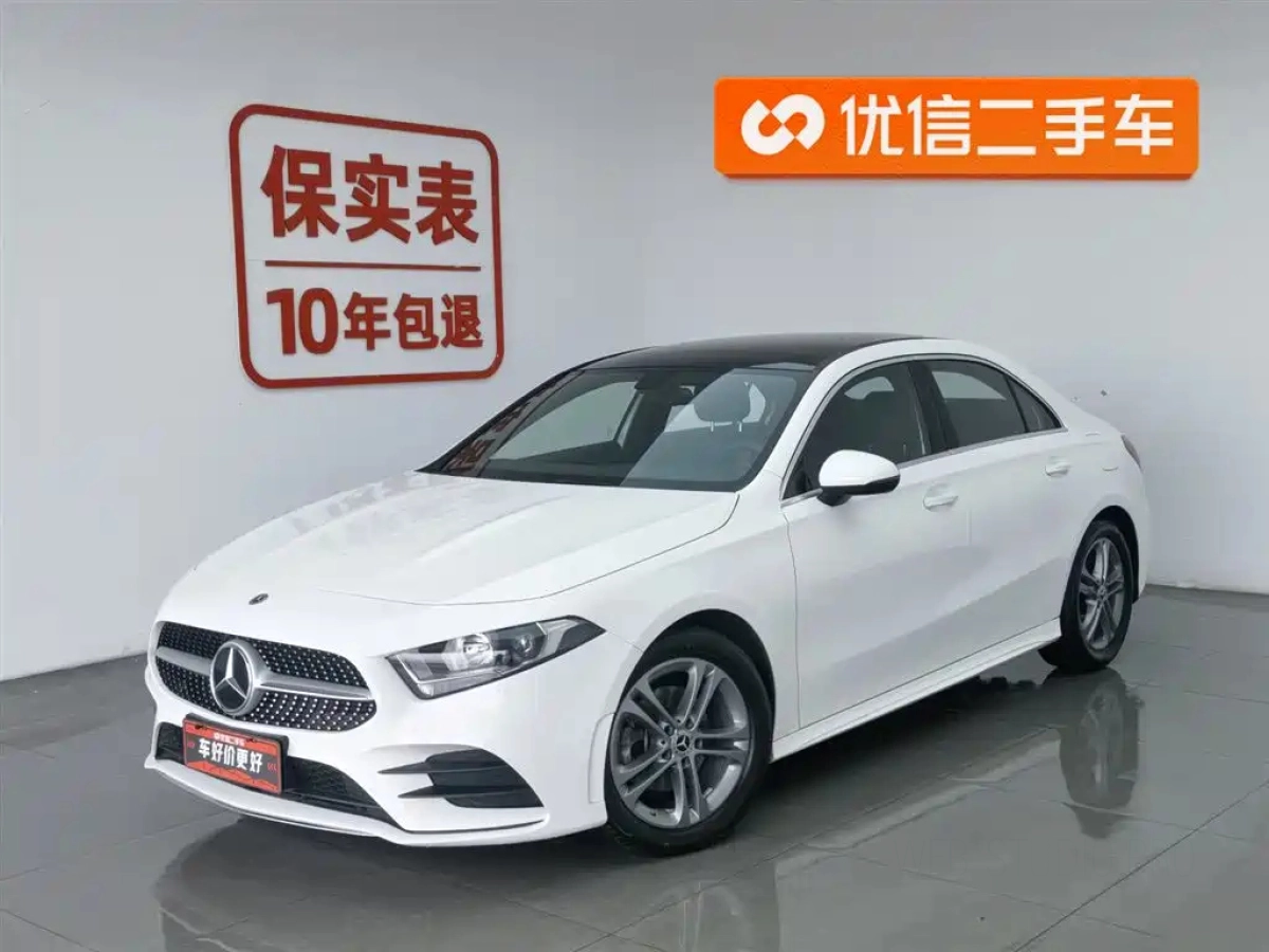 MERCEDES-BENZ A-CLASS