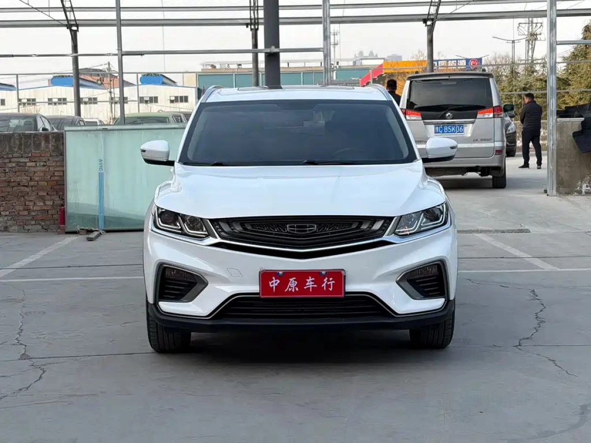 GEELY AUTO BINYUE
