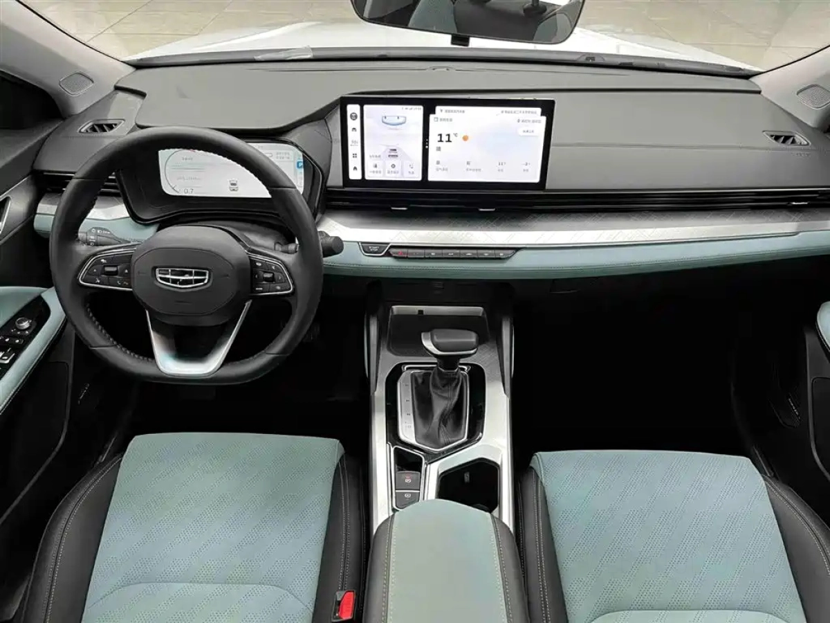 GEELY AUTO EMGRAND L