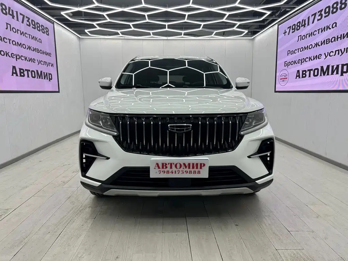 GEELY AUTO VISION X6