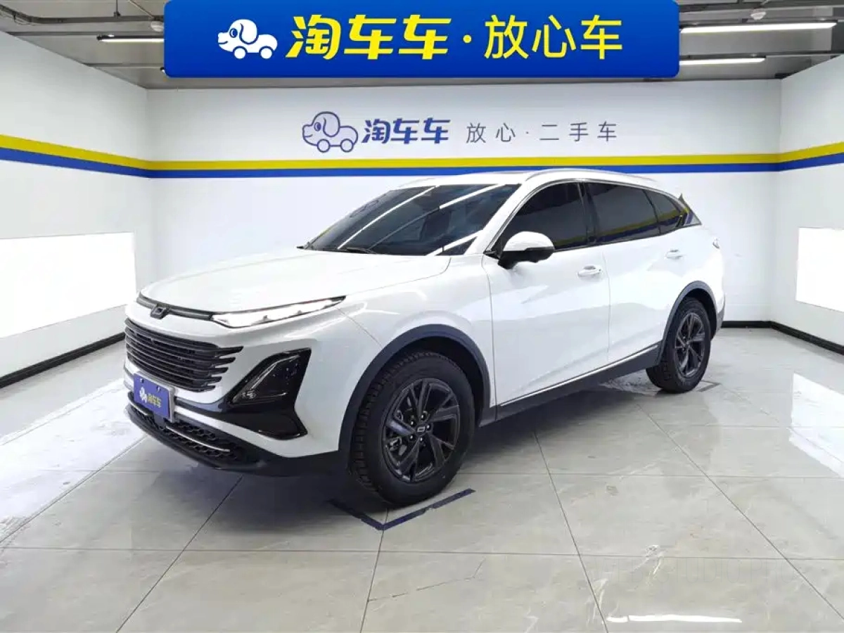 FAW BESTUNE T90  2025