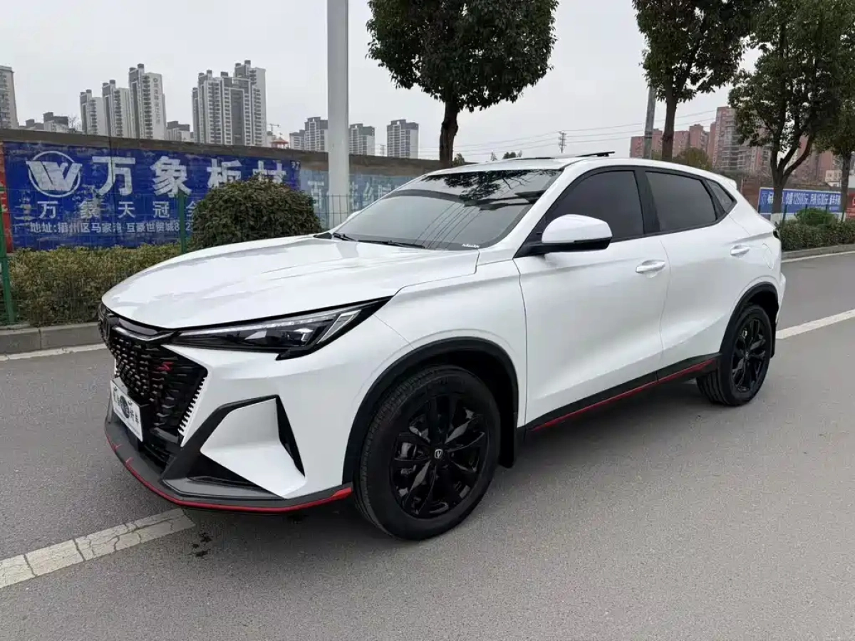 CHANGAN X5 PLUS  2025