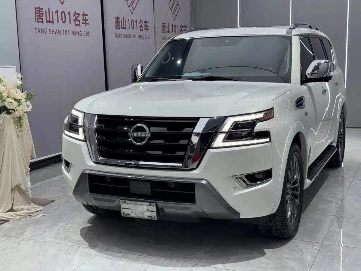 NISSAN PATROL