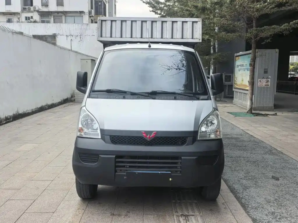 WULING RONGGUANG MINI TRUCK