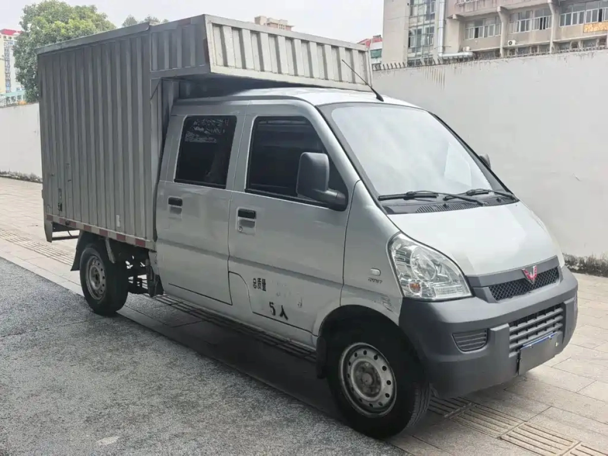 WULING RONGGUANG MINI TRUCK