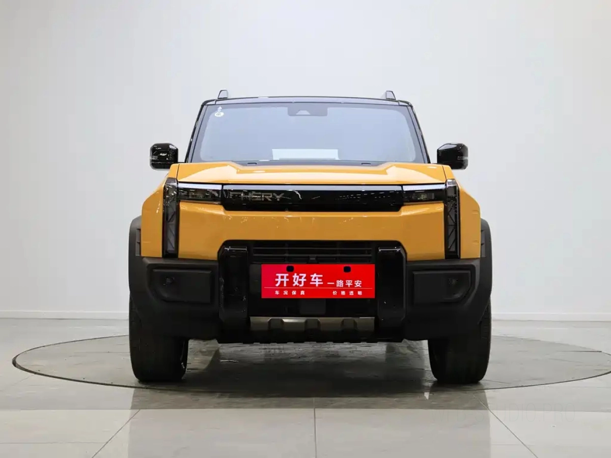 CHERY FULWIN X3L  2025