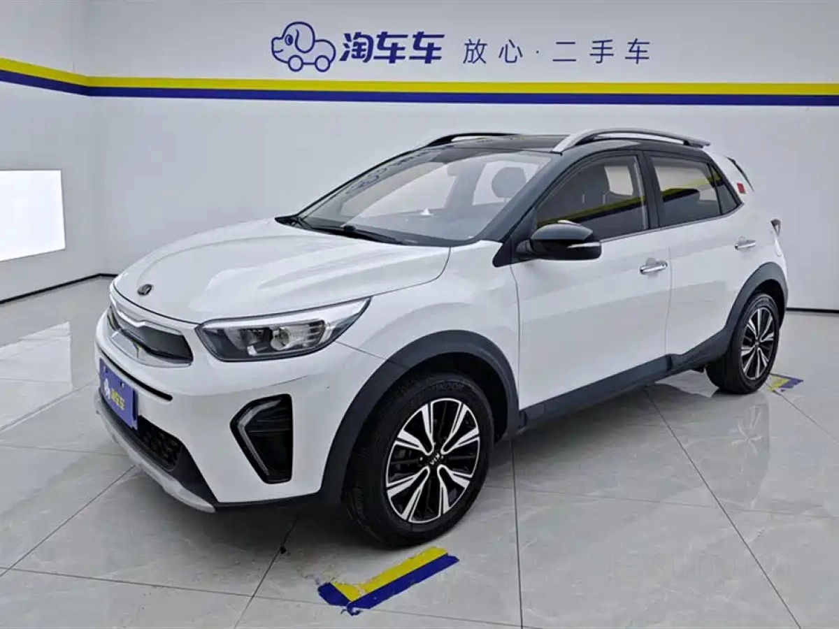 KIA KX1  2020