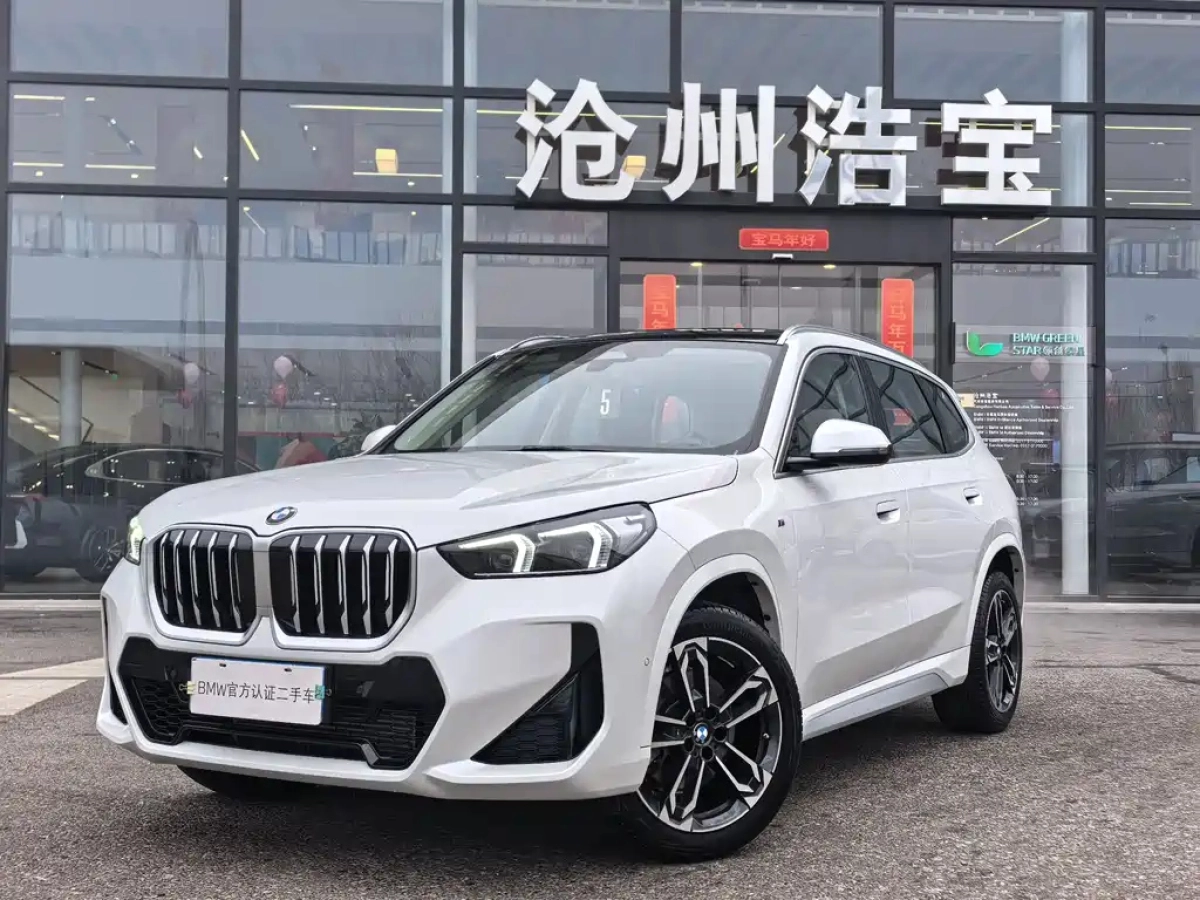 BMW X1  2025