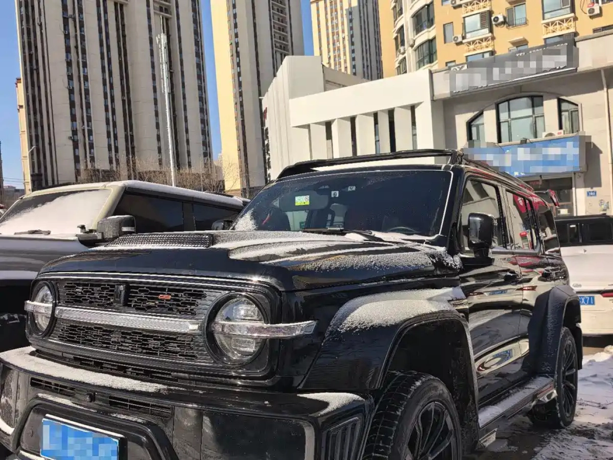 CHAOJING AUTO TANK 300