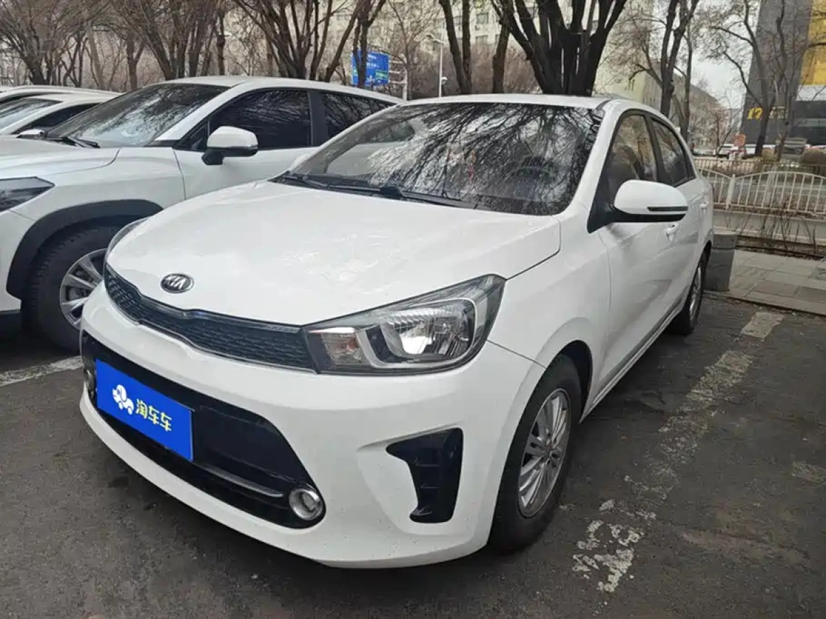KIA PEGAS  2019