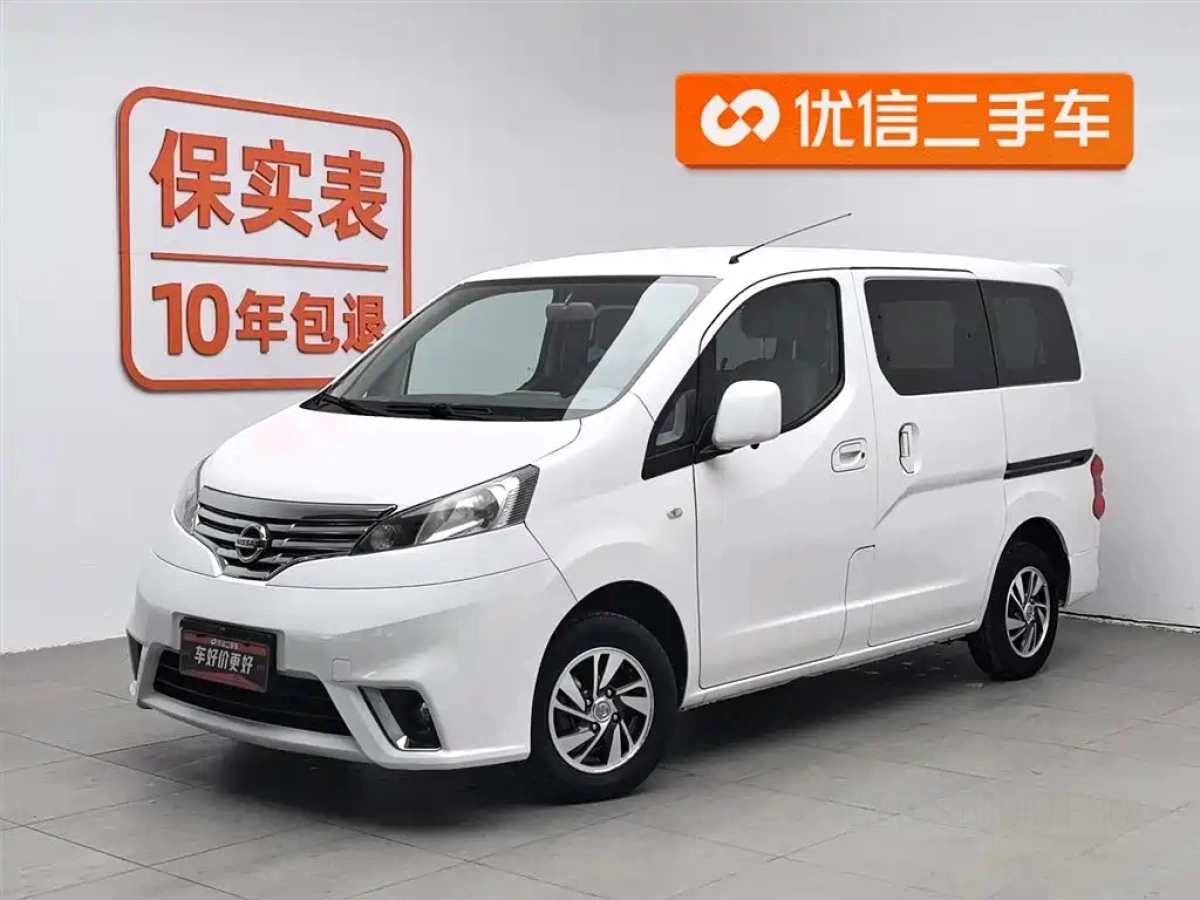 NISSAN NV200