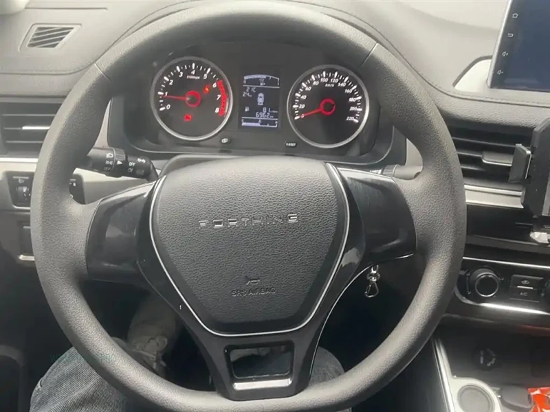 DONGFENG FORTHING T5