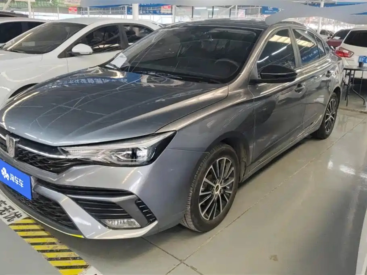 ROEWE I5