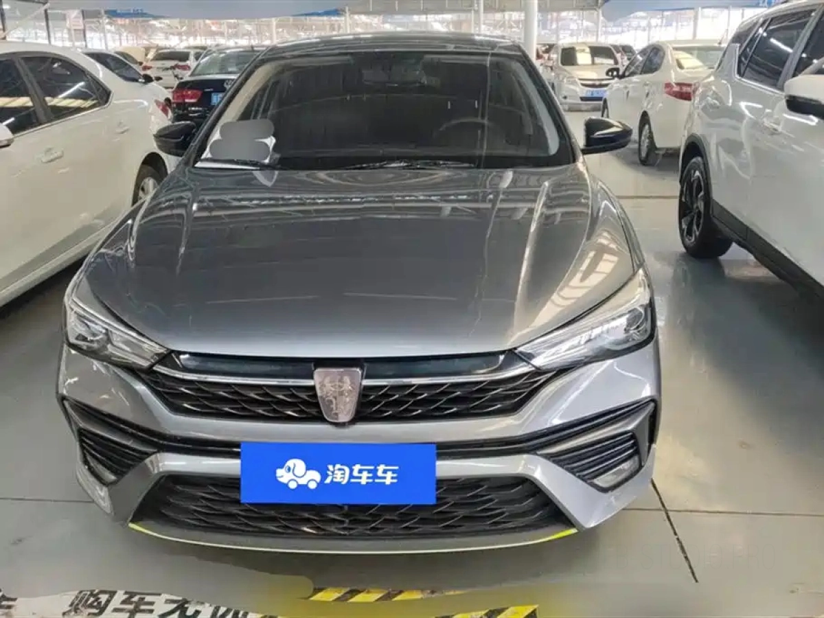 ROEWE I5