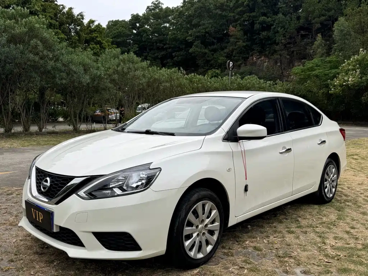 NISSAN SYLPHY  2022