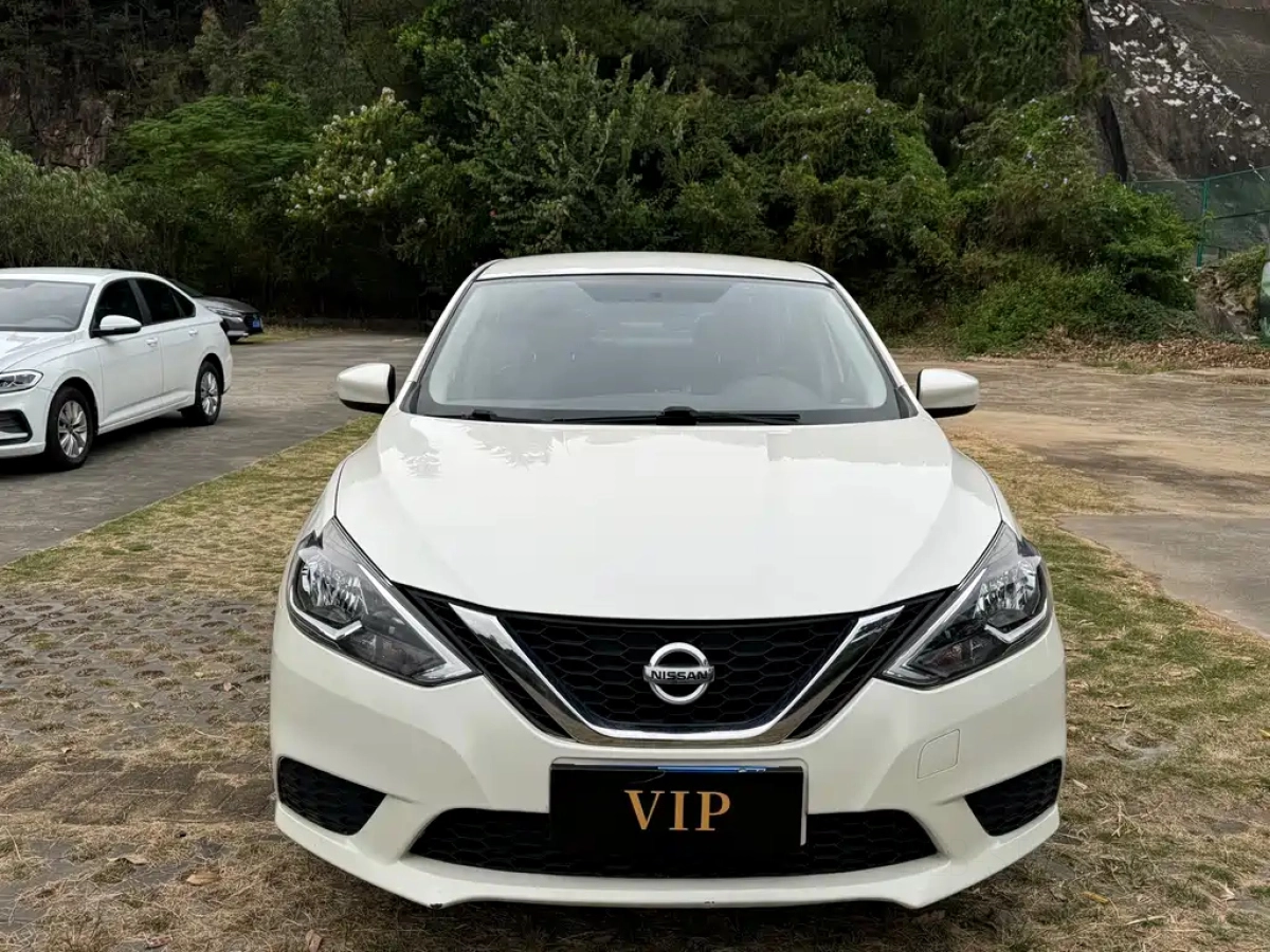 NISSAN SYLPHY
