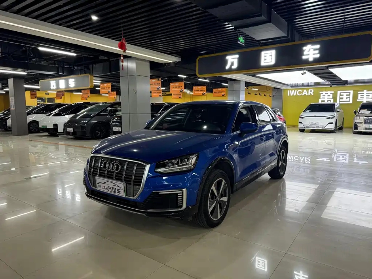 AUDI Q2L E-TRON