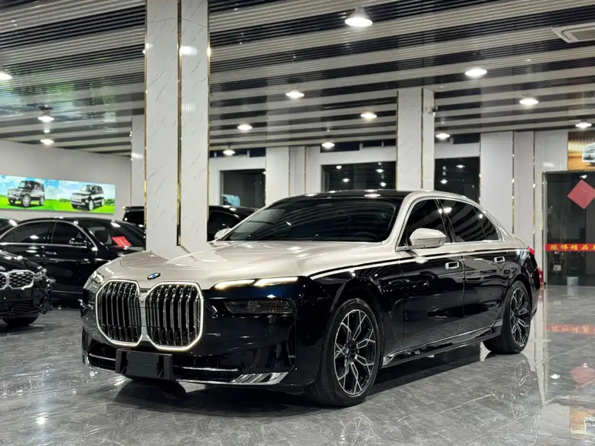 BMW 7-SERIES  2023