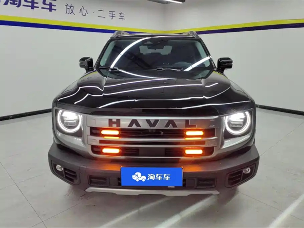 HAVAL DAGOU