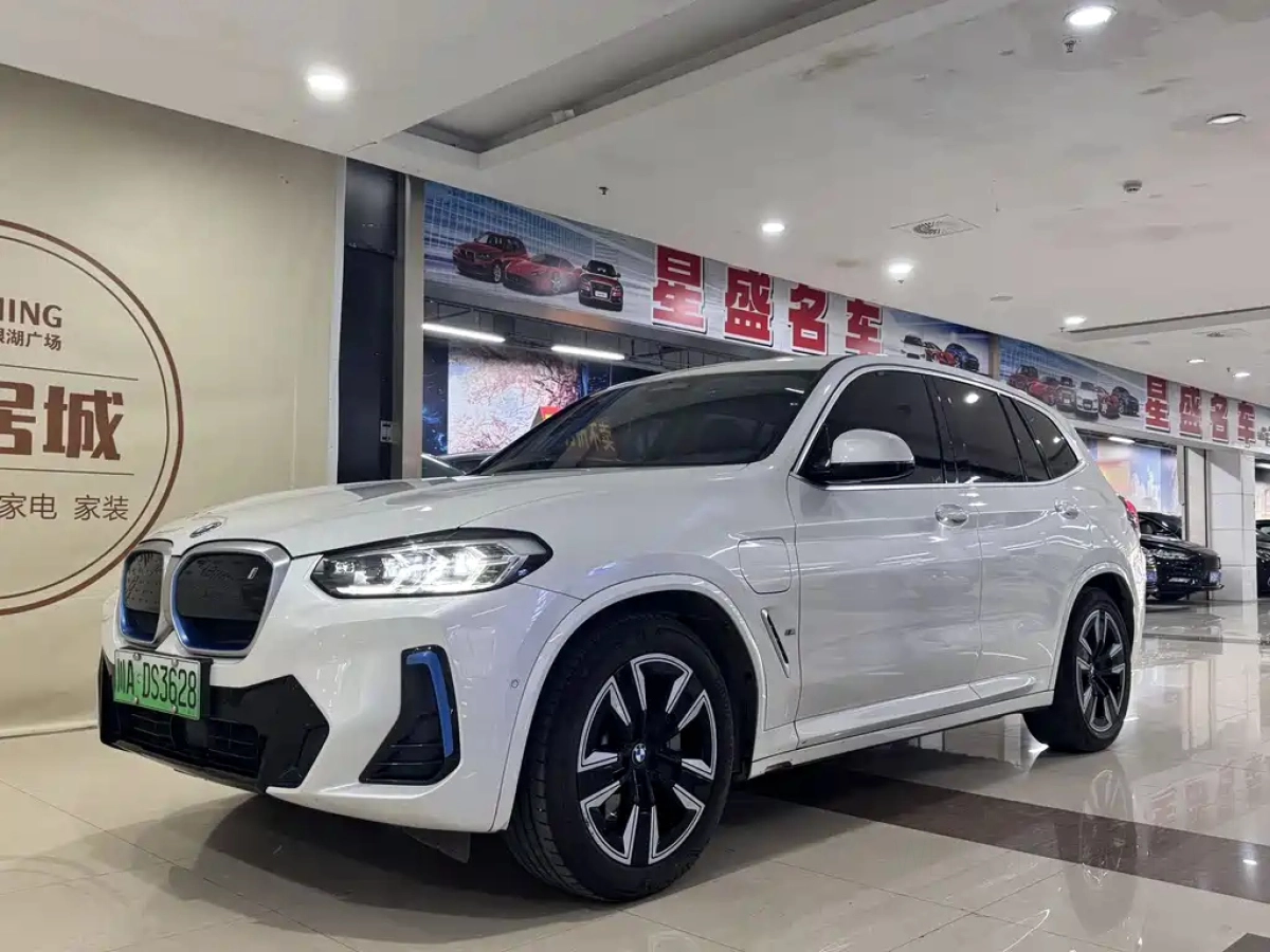 BMW IX3  2022